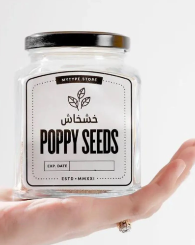 My Homie Hoodie - ELO